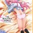 Ladyboy THE BEAUTIFUL WORLD- Mahou shoujo lyrical nanoha hentai Hardsex