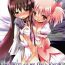 Self THE WORLD SHE ONLY KNOWS- Puella magi madoka magica hentai Caiu Na Net