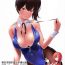 Milf Sex WASANBON vol.10 & 10.5- Kantai collection hentai Gay