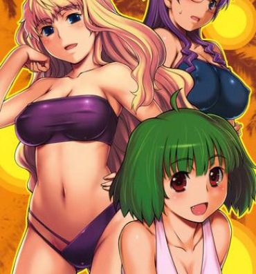 Real Amateurs ALFA 7mg- Macross frontier hentai Naked Sex