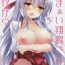 Jockstrap Amaai Shoukaku-san wa Ikaga?- Kantai collection hentai Gay Uniform