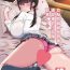 Boy [Aohimo Familia (Chilt, Aohimo)] Kanojo no Imouto ga Kyonyuu MiniSkir JK de Koakuma-kei 1-3 | 女友的妹妹是穿著迷你裙的小惡魔巨乳JK 1-3 [Chinese] [買動漫] [Decensored] [Digital]- Original hentai Twinks