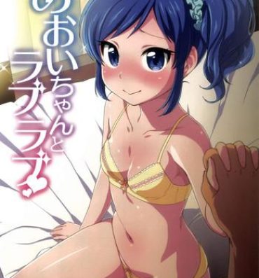 Balls Aoi-chan to Love Love- Aikatsu hentai Bikini