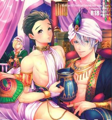 Siririca ARABIAN PARODY- Yuri on ice hentai Hot Brunette