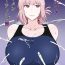 Freaky Chaldea Samen Coating-bu- Fate grand order hentai Foreskin