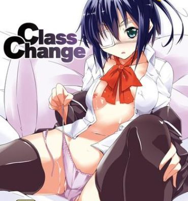 Bro Class Change- Chuunibyou demo koi ga shitai hentai Pinoy