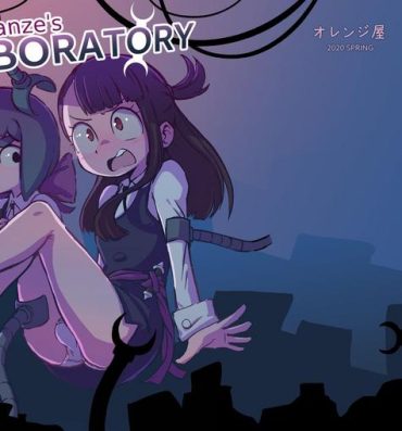 Group Sex Constanze’s Laboratory- Little witch academia hentai Nalgona