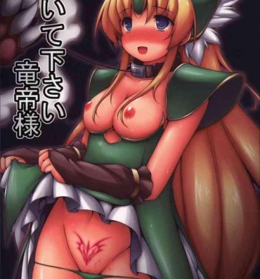 Girls Getting Fucked Daite kudasai Ryuutei-sama- Seiken densetsu 3 hentai Cavala