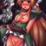 Girls Getting Fucked Daite kudasai Ryuutei-sama- Seiken densetsu 3 hentai Cavala