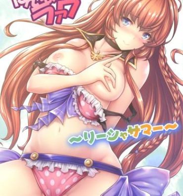 Follando Danchou Love- Granblue fantasy hentai Bhabhi