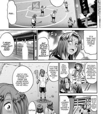 Amatures Gone Wild [DISTANCE] Joshi Lacu! – Girls Lacrosse Club ~2 Years Later~ Ch. 1.5 (COMIC ExE 06) [English] [TripleSevenScans] [Digital] Bisex