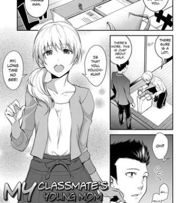 Girls Doukyuusei no Wakai Haha | My Classmate's Young Mom Red Head