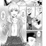 Girls Doukyuusei no Wakai Haha | My Classmate's Young Mom Red Head