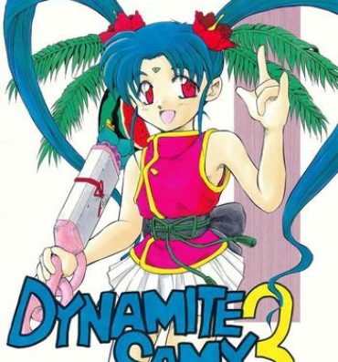 Sex Toys Dynamite Samy 3- Tenchi muyo hentai Pretty sammy hentai Spooning