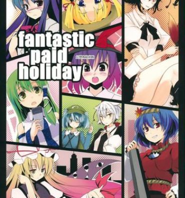 Huge Gensou Yuukyuukyuuka – fantastic paid holiday- Touhou project hentai Gorgeous