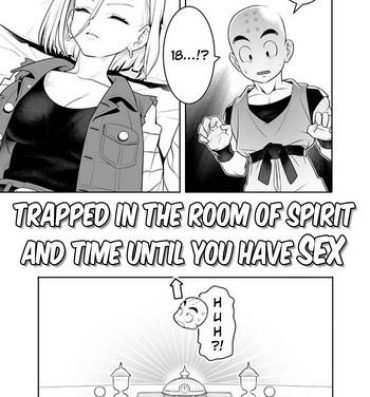 Cocksucker H Shinai to Derarenai Seishin to Toki no Heya | Trapped in the Room of Spirit and Time Until you Have Sex- Dragon ball z hentai Gay Bus