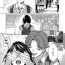 Jerkoff Hatsukoi Megane | First Love Glasses Piercings