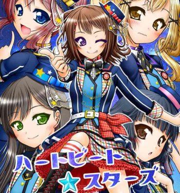 French Porn Heartbeat Stars- Bang dream hentai Free