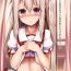 Coed Imouto wa Onii-chan to Shouraiteki ni Flag o Tatetai 2- Fate kaleid liner prisma illya hentai Aunty