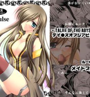 Pussy Lick impulse- Tales of the abyss hentai Defloration