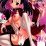 With JAM KINGDOM (Jam Ouji)] Inwa no Gestation [Chinese][Digital]- Original hentai Magrinha