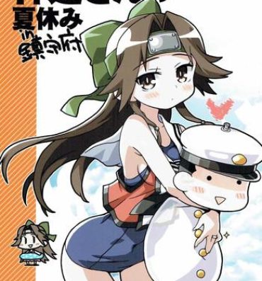 Hooker Jintsuu-san no Natsuyasumi in Chinjufu- Kantai collection hentai Hot Girls Fucking