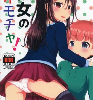 Amateur Porn Free Kanojo no Omocha! Fuck Pussy