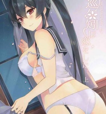 Free Hardcore Porn Keijun Yahagi wa Koi o Shita Jou- Kantai collection hentai Celebrity