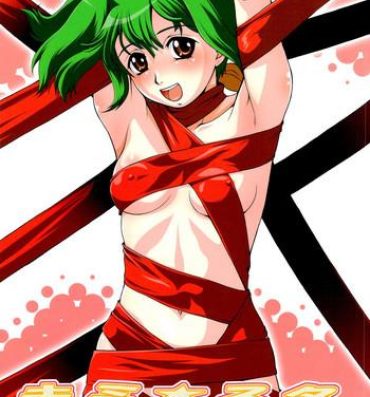 Nudes Kimi Suta- Macross frontier hentai High Heels