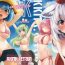 Young Men KKMK.Return- Touhou project hentai Tits