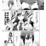 Hairy [Kobayashi Tetsuya] Onaho-bu Ch. 1-25 Gay Domination