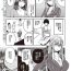 Sucks Koushoku Ch. 4 Lesbian Sex