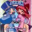 Chilena Kuuronziyou 14- Fushigiboshi no futagohime | twin princesses of the wonder planet hentai Trio