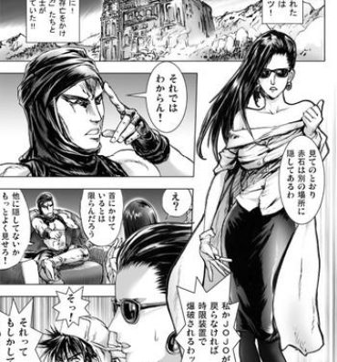 First Time Lisa Lisa the Show Girl- Jojos bizarre adventure hentai Brunet