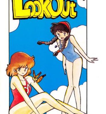 Uncut LOOK OUT 10- Dirty pair hentai Maison ikkoku hentai Kimagure orange road hentai Bubblegum crisis hentai Megazone 23 hentai Hot Girls Getting Fucked