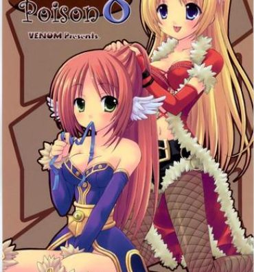 Rope Lovely Poison 8- Ragnarok online hentai Amature