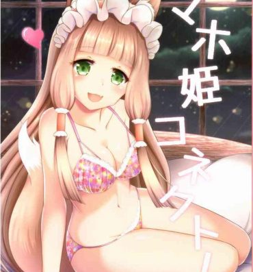 Amateurporn Maho Hime Connect!- Princess connect hentai Prostitute