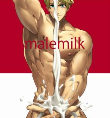 Masturbacion malemilk- Tales of the abyss hentai Family Taboo