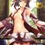 Banho Monhan no Erohon 15- Monster hunter hentai Colombian