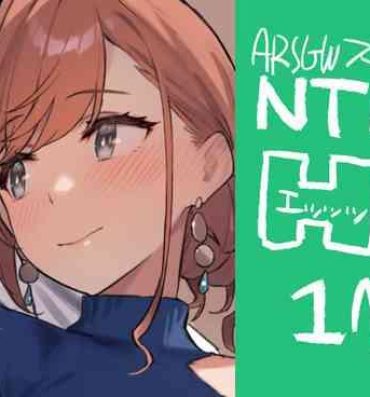 Analplay NTHのおまんが- The idolmaster hentai Style