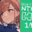 Analplay NTHのおまんが- The idolmaster hentai Style