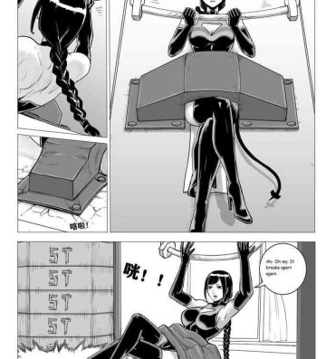 Esposa Ongoing Super-Powered Femdom Comic- Original hentai Webcam