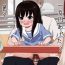 Pregnant Otonari-san no Ko ni Ichiman Yen Agetara Iroiro Yarasetekureta 2- Original hentai Indoor