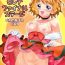 Tranny PM GALS Serena Final Stage- Pokemon hentai Rimming