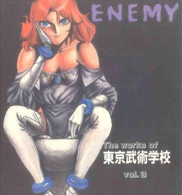 Flashing PUBIC ENEMY Vol.3- Gaiapolis hentai Bitch