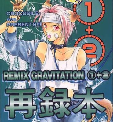 Girl Girl Remix Gravitation 1+2 Sairoku Hon- Gravitation hentai Rub