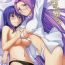 Pussylicking Sakura san Egao ga Kowai desu- Fate hollow ataraxia hentai Hidden Cam