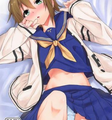 Underwear Seifuku Riina-chan to.- The idolmaster hentai Suck Cock