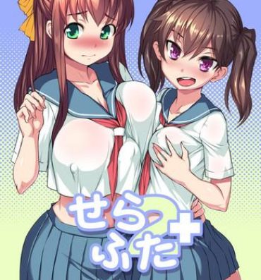 Cbt Sera Futa 2+- Original hentai Panties