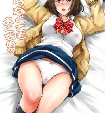 Rabo Shibaranakute mo yokunai? | Is It Bad To Not Get Tied Up?- Original hentai Kashima